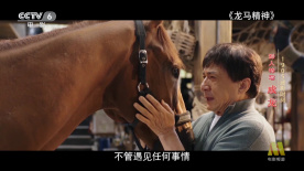 一夜七次狼在线